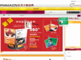pmmacn.com