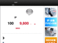 seo-beginner.com