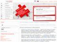 slabotochka-kabel.com