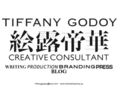 tiffanygodoy.com