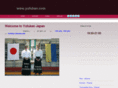 yufukan.com