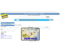 bigmaq.net