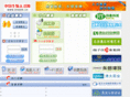 biojob.cn