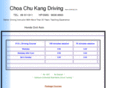 cckdriving.com