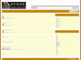 cleaner-nav.com