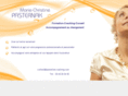 pasternak-coaching.com