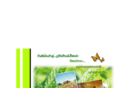 phuruarounmairesort.com