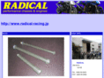 radical-racing.net