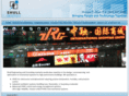 shulleng.com