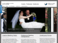 weddingvideoedinburgh.net