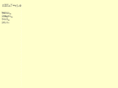 zinaf.net