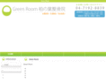 g-room-kashiwanoha.com