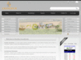 ggtae.com