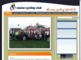 mainecyclingclub.com