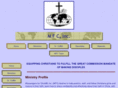 messengersforchrist.com