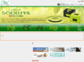 niwa-medical.com