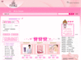 yvianepalace.com