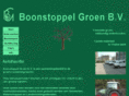 boonstoppelgroen.org