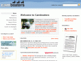 camboaters.co.uk