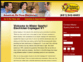 electriciancopiagueny.com