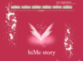 himestory.com