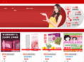 lady-star.com