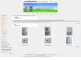 qdslcs.com
