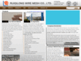wiremesh-rql.com