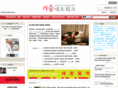 gaseum.co.kr