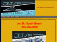 jetskisouthbeach.com