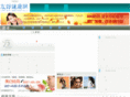 opc2.com