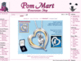 pom-mart.com