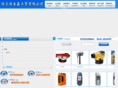 bdguotai.com