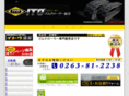 itogomuhan.com