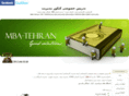 mba-tehran.com