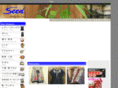 shop-seed.com