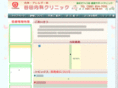 tanidanaika.com