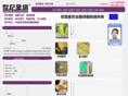 21gctt.com