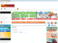 ace-of-parts.com