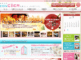 brides-wedding.com