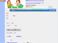 casinode.net
