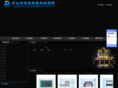kamen168.com