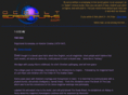 occultscreenplays.com