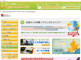 oil-server.com