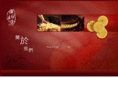 paifong.com