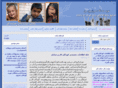 takchildren.com