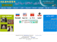 alrazi.cn