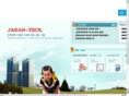 jaram-tech.com