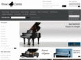 pianocenter.fr