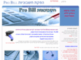 pro-bill.info